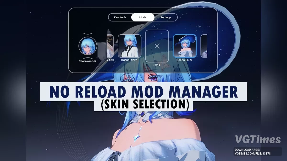 Wuthering Waves — No Reload Mod Manager (Skin Selection)