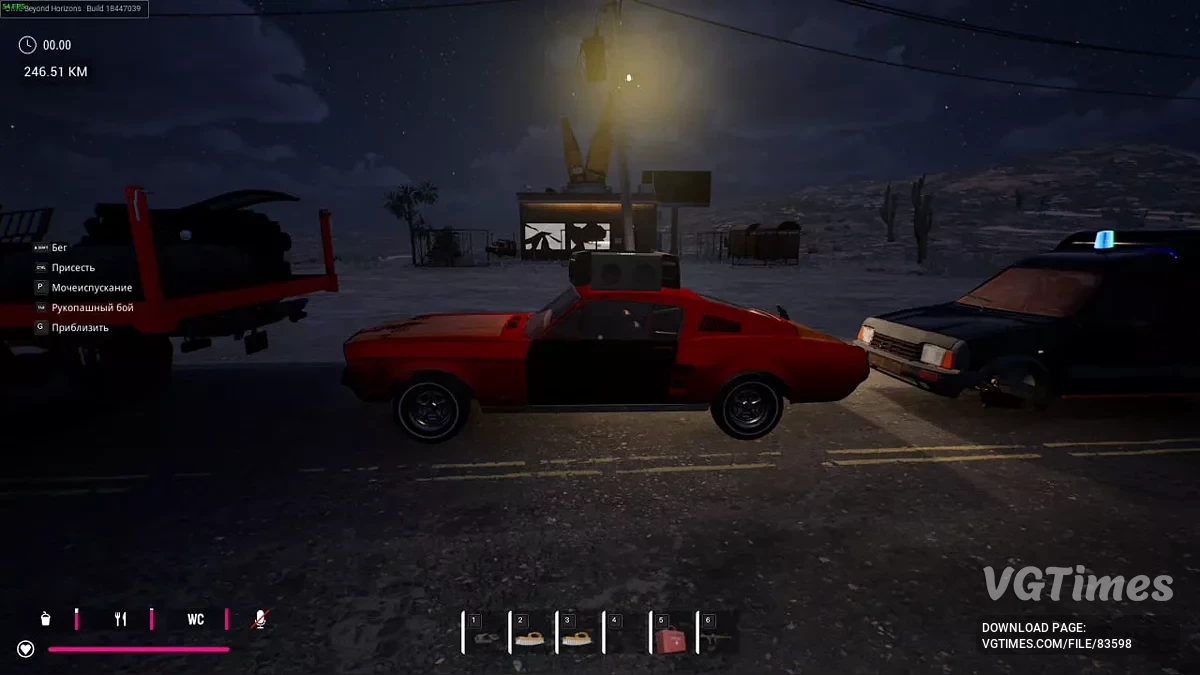 Drive Beyond Horizons — Полностью собранные автомобили Ifa и Musgoat