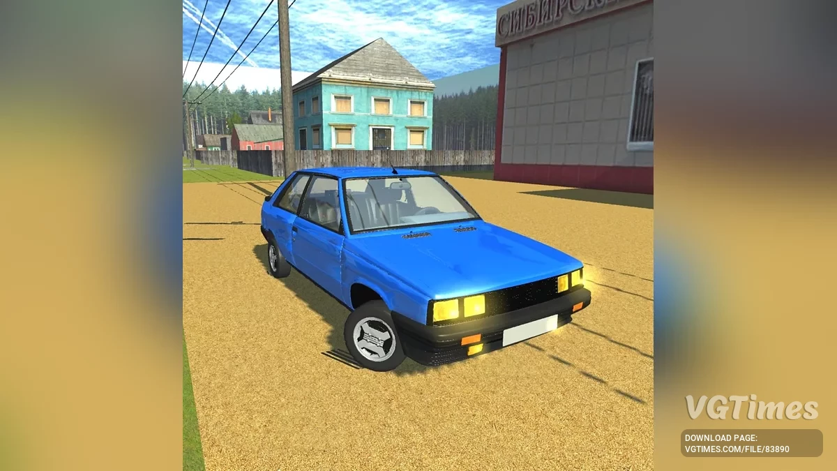 Simple Car Crash Physics Sim — Renault 11