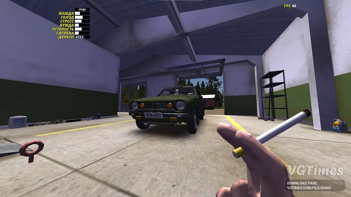 My Summer Car — Сатсума после капиталки