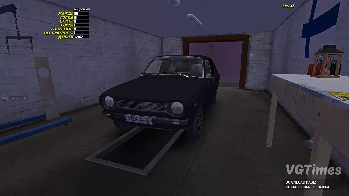 My Summer Car — Собранная Сатсума с двойным карбюратором