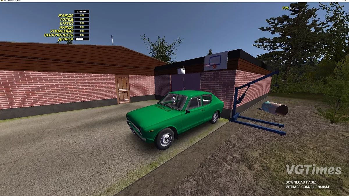 My Summer Car — Сток Сатсума, гоночный радиатор, сюжет не тронут