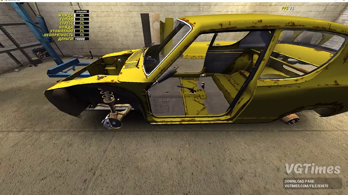 My Summer Car — Топ старт для новичков, собран двигатель и подвеска