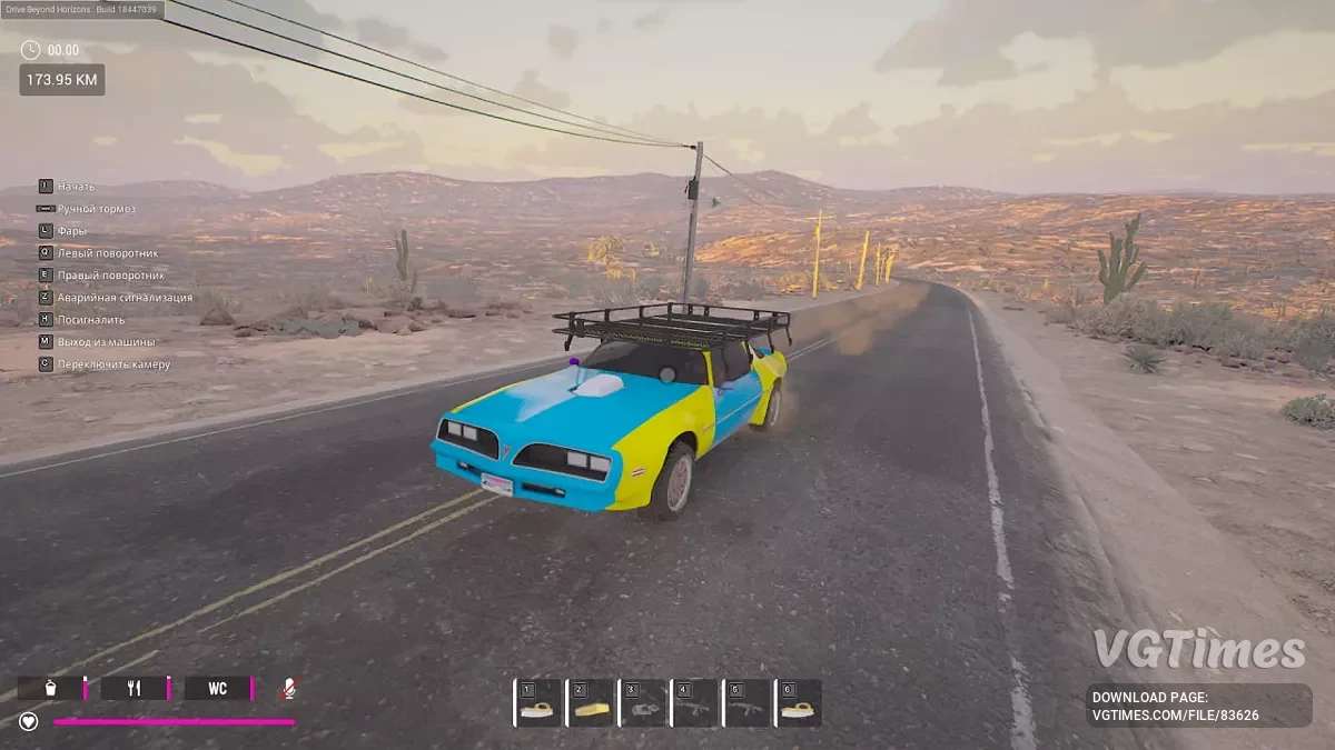 Drive Beyond Horizons — Все ачивки коллекционера + Pontiac FireBird