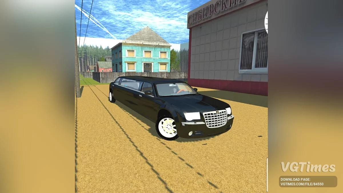 Simple Car Crash Physics Sim — Chrysler 300C Limousine