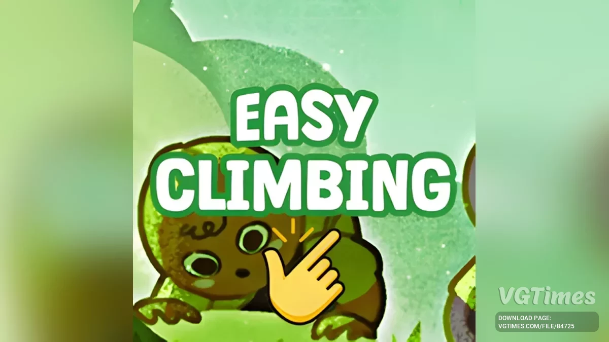 Peak — EasyClimbing — легкий подъем