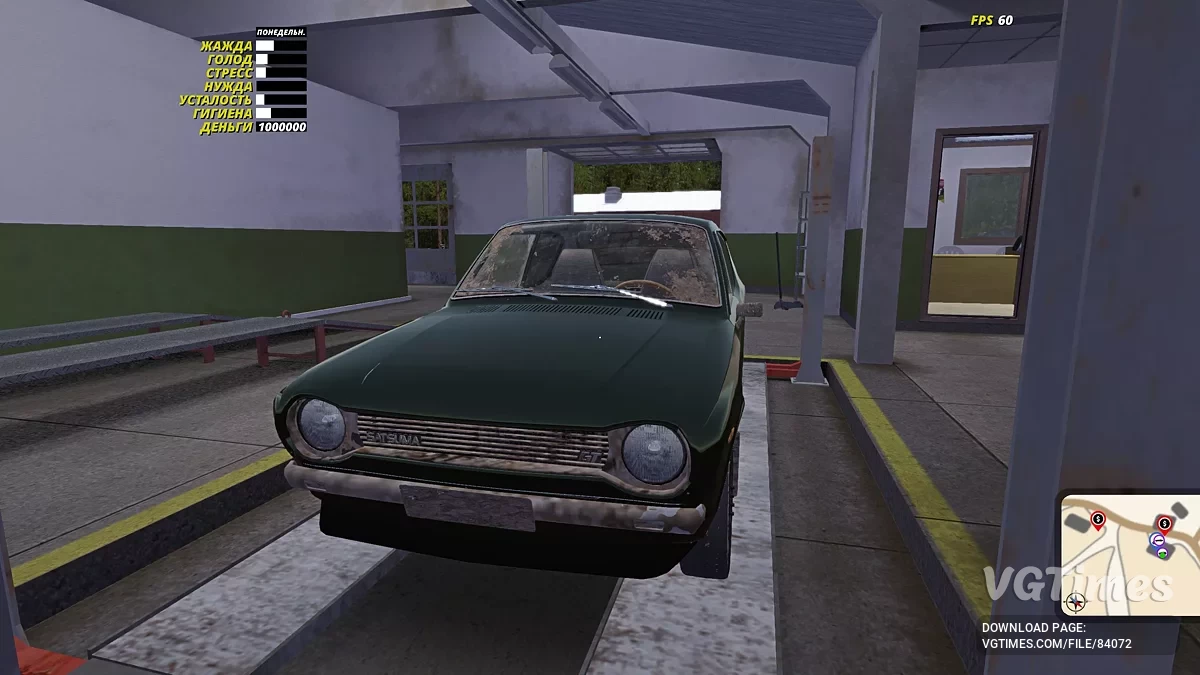 My Summer Car — Грязная Satsuma с новыми деталями
