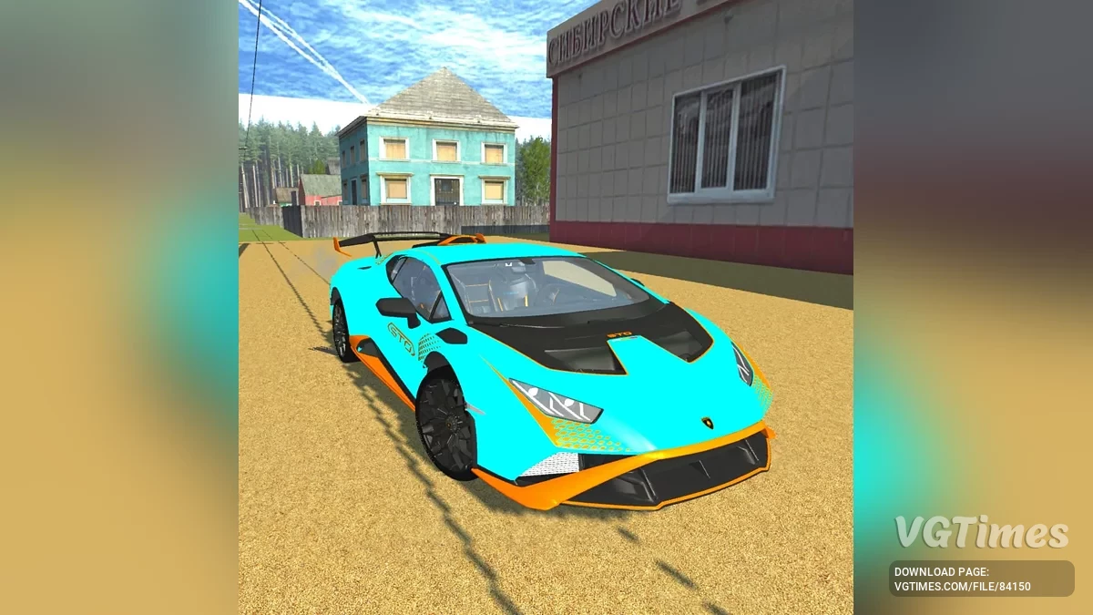 Simple Car Crash Physics Sim — Lamborghini STO