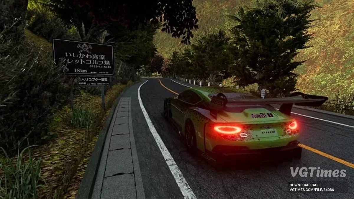 BeamNG.drive — Nichien Momiji Line, Tochi Perfecture v1.0 (0.35.x)