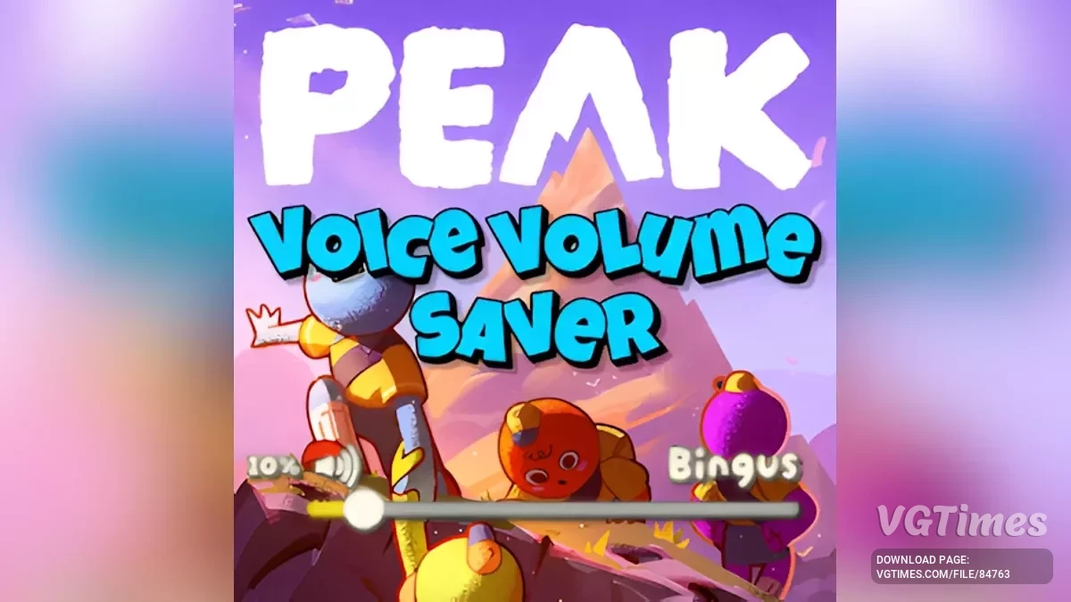 Peak — PEAK Voice Volume Saver — настройка громкости друзей