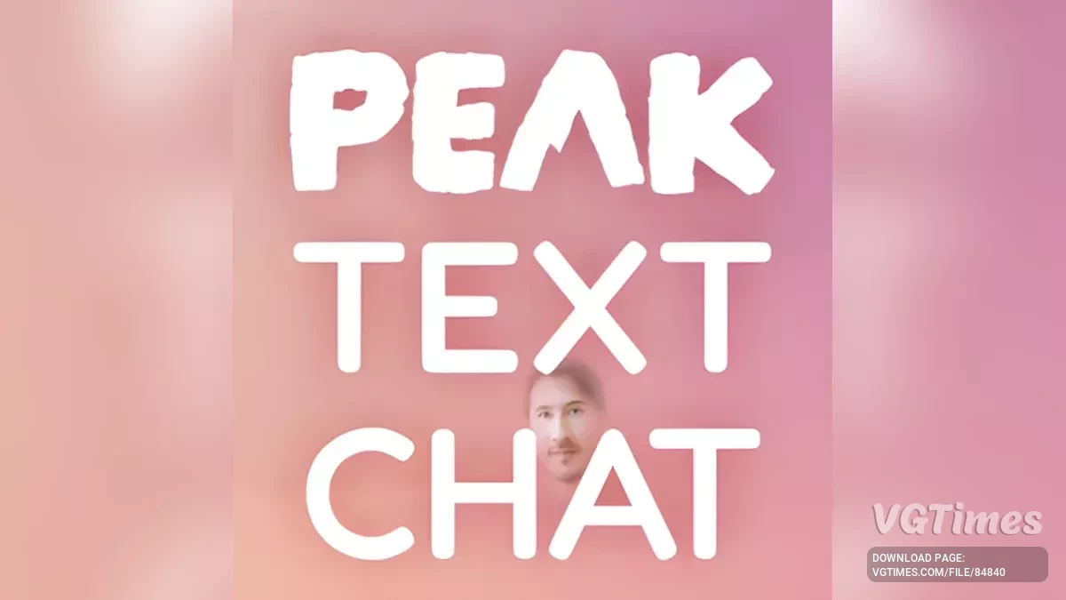 Peak — PeakTextChat — текстовый чат