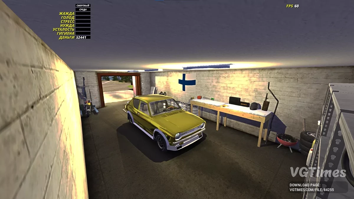 My Summer Car — Satsuma в раллийно-гоночной сборке с GT деталями, сюжет не тронут