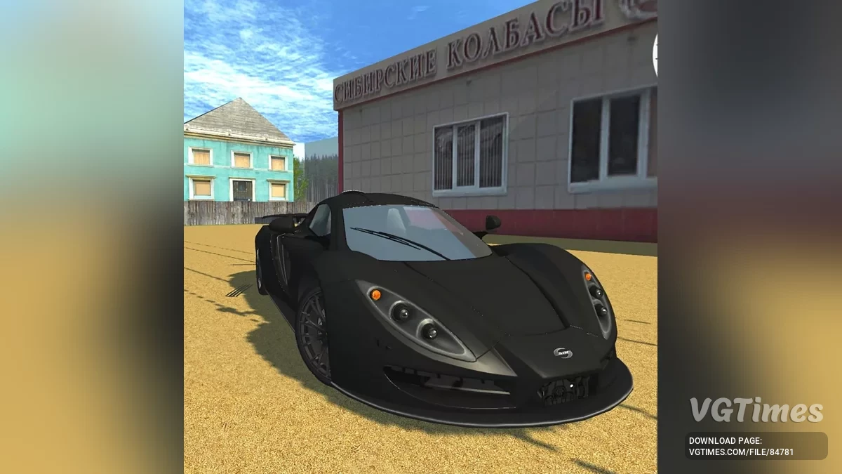 Simple Car Crash Physics Sim — Sin R1