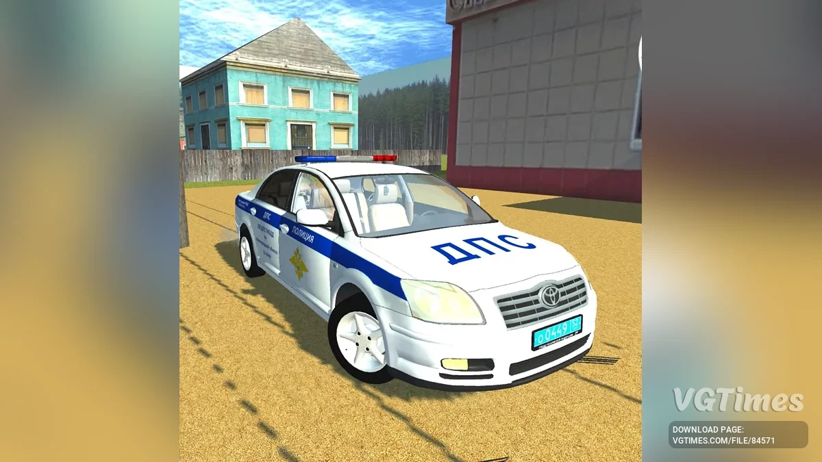 Simple Car Crash Physics Sim — Toyota Avensis ГИБДД
