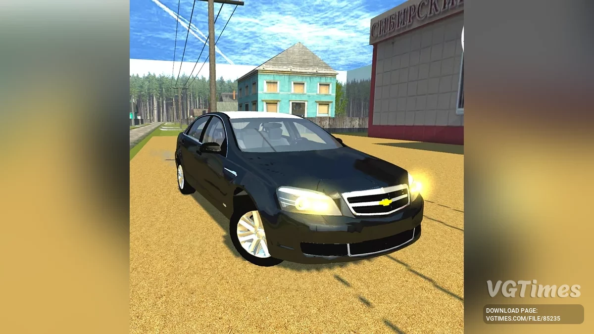 Simple Car Crash Physics Sim — Chevrolet Caprice