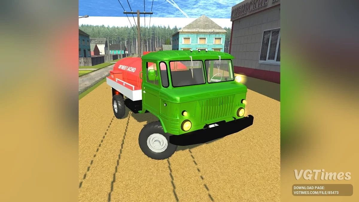 Simple Car Crash Physics Sim — ГАЗ 66 (ШИШИГА)