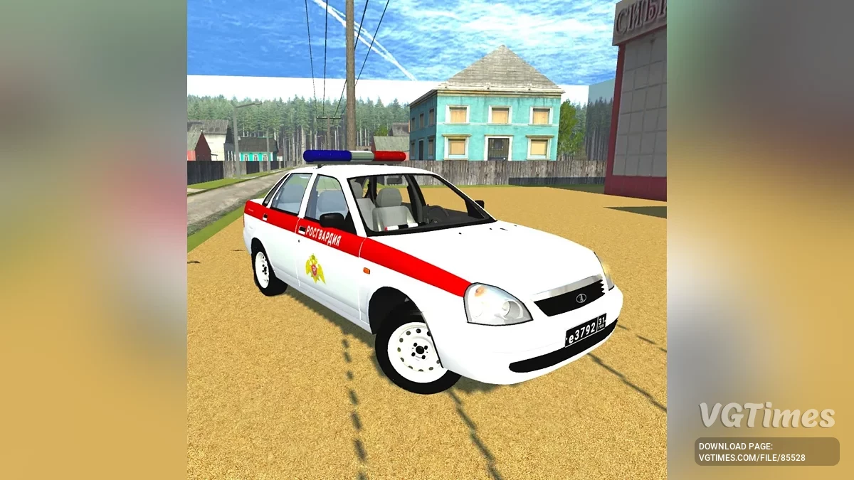 Simple Car Crash Physics Sim — Lada Priora Росгвардия