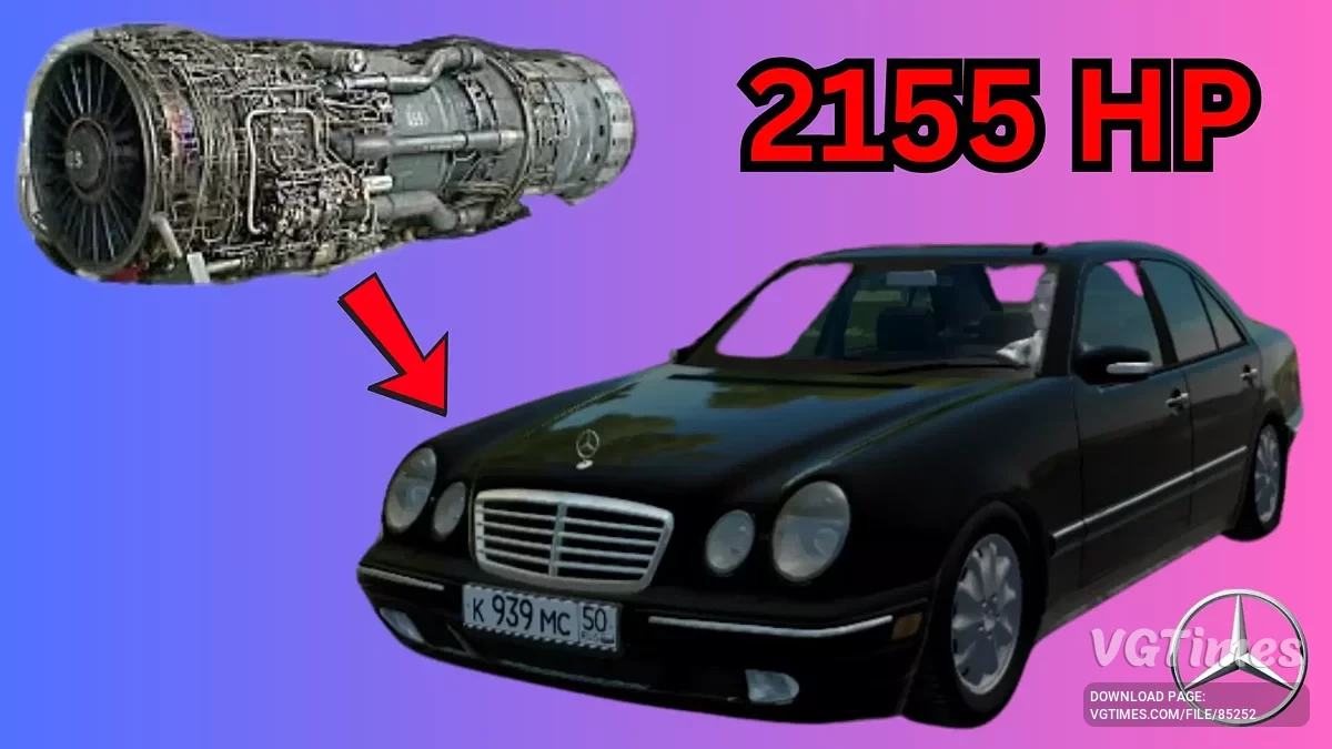 City Car Driving — Mercedes-Benz E450