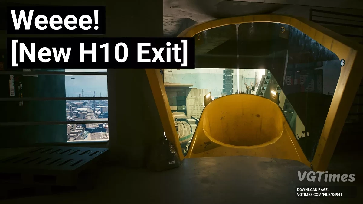 Cyberpunk 2077: Ultimate Edition — Мусоропровод (выход из башни H10)