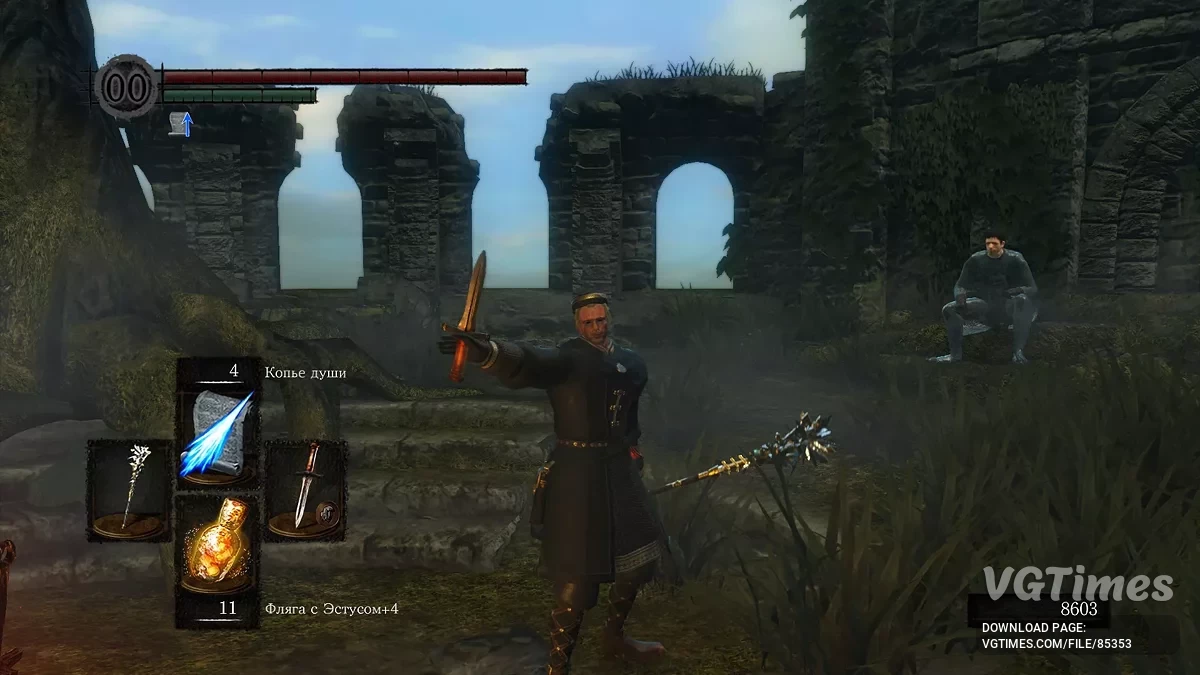 Dark Souls — Новая игра+, мастер маг