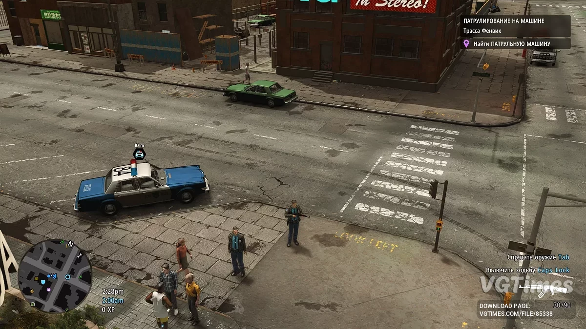 The Precinct — Пройдено на 100% [v 1.8.18866 / build 18969414]