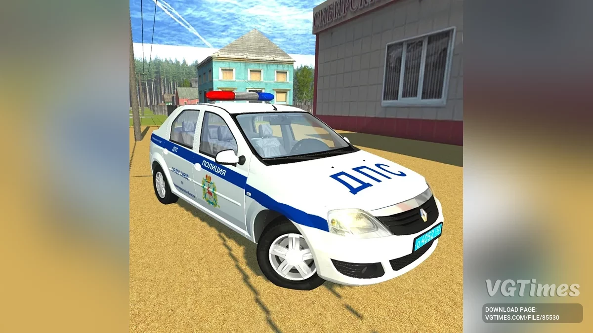 Simple Car Crash Physics Sim — Renault Logan ДПС