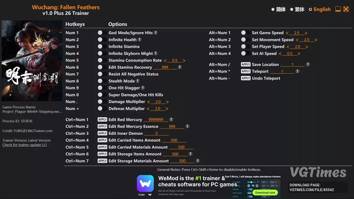 Wuchang: Fallen Feathers — Трейнер (+26) [1.0 Fixed]