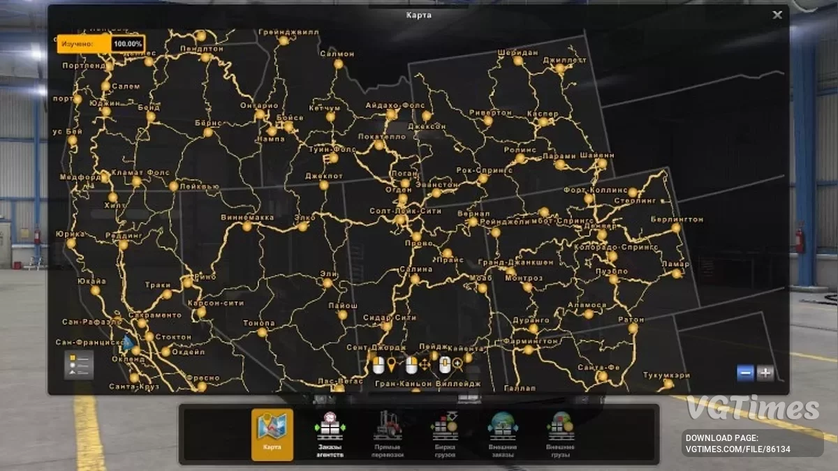 American Truck Simulator — 100% Дорог, все DLC [1.55]