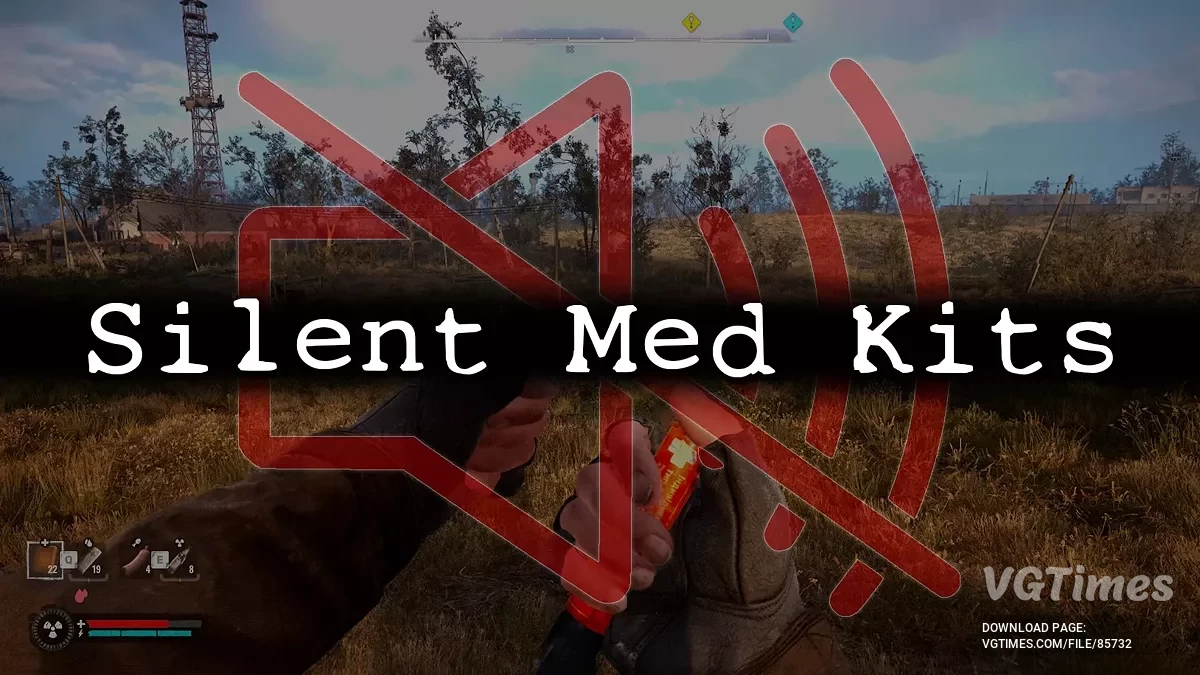 S.T.A.L.K.E.R. 2: Heart of Chornobyl — Бесшумные аптечки
