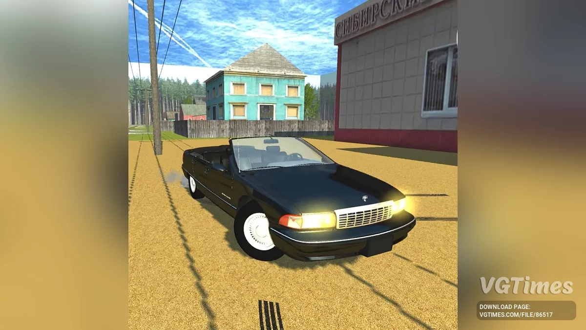 Simple Car Crash Physics Sim — Chevrolet Caprice classic 1991 кабриолет