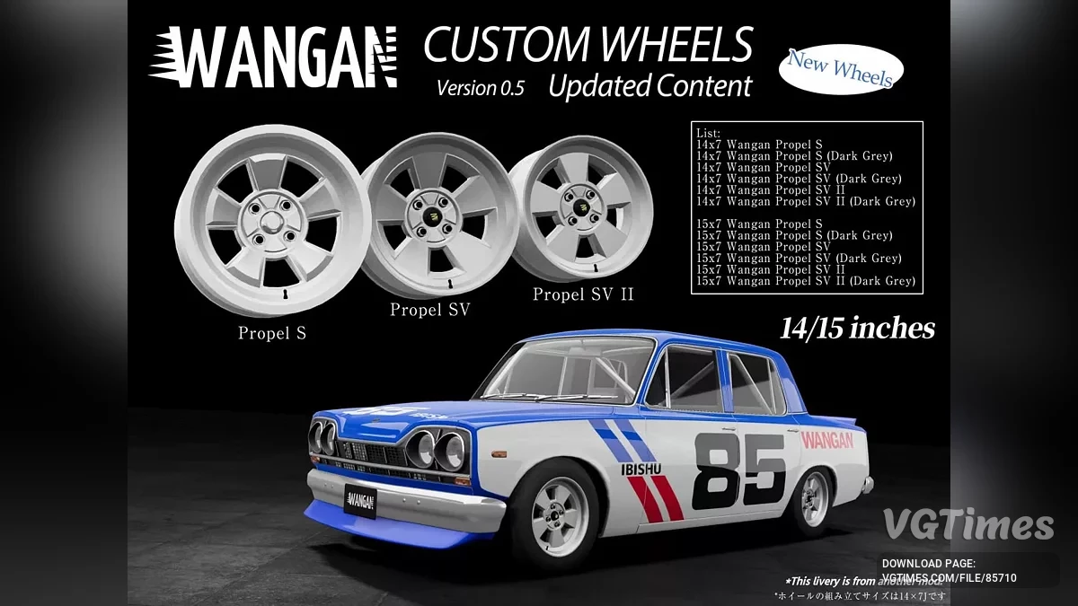 BeamNG.drive — JDM Style Small Wheels Box v1.5 (0.36.x)