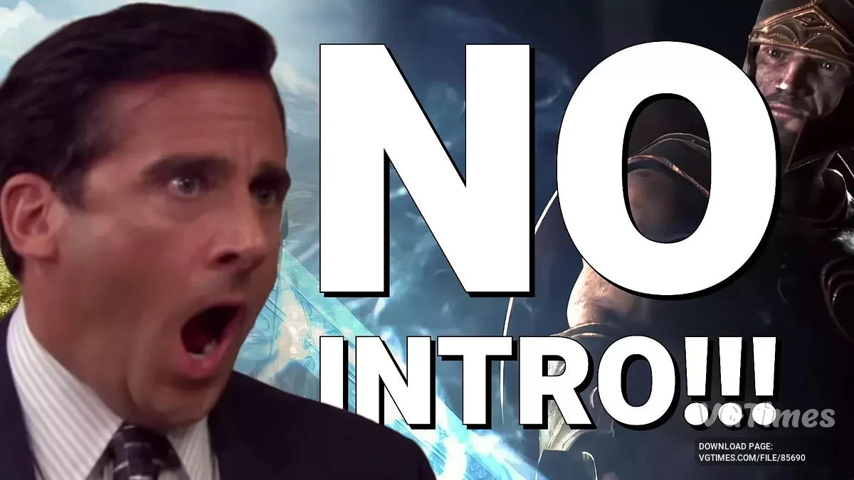 Titan Quest 2 — Пропуск интро