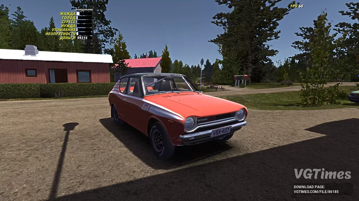 My Summer Car — Сатсума GT