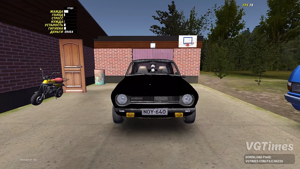 My Summer Car — Сатсума — Пацанская Шоха