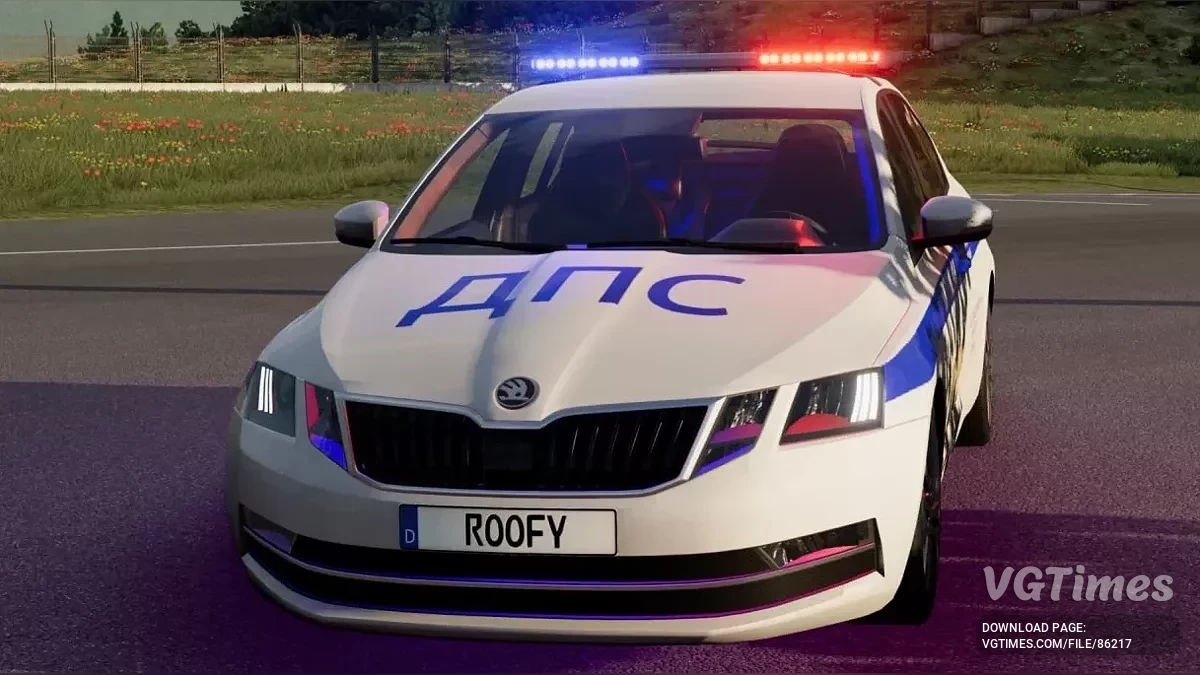 BeamNG.drive — Skoda Octavia A7 v4.70 (0.36.x)