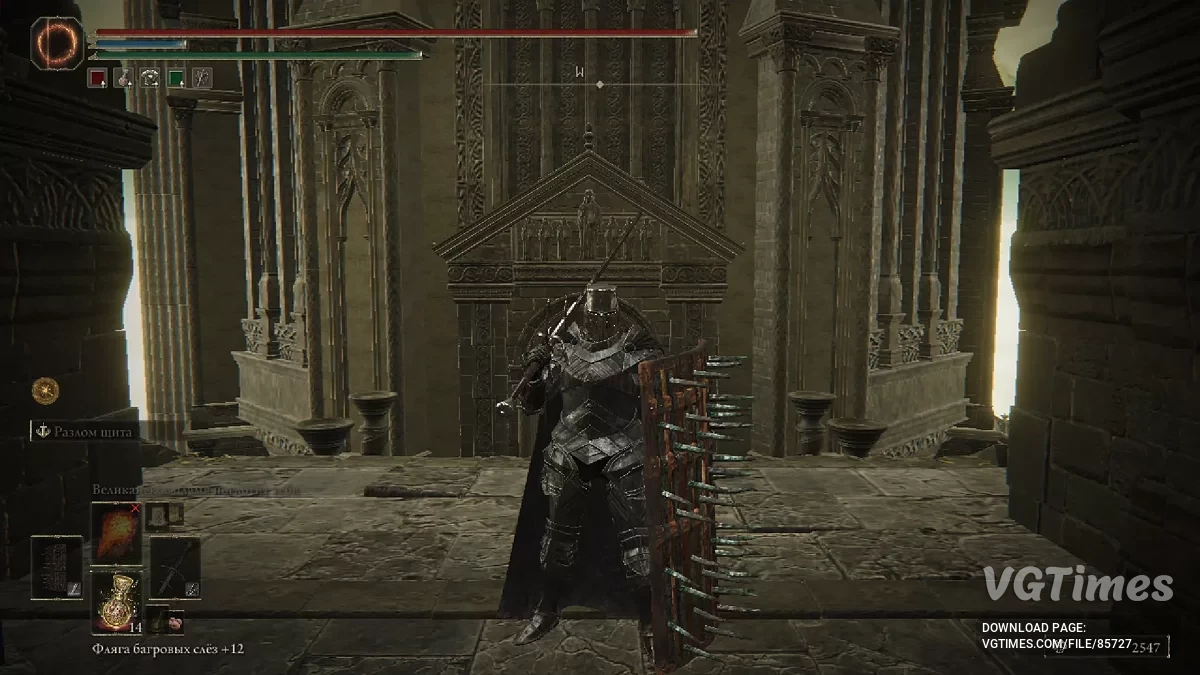 Elden Ring — Сохранение перед новой игрой+, собраны все предметы [1.14]