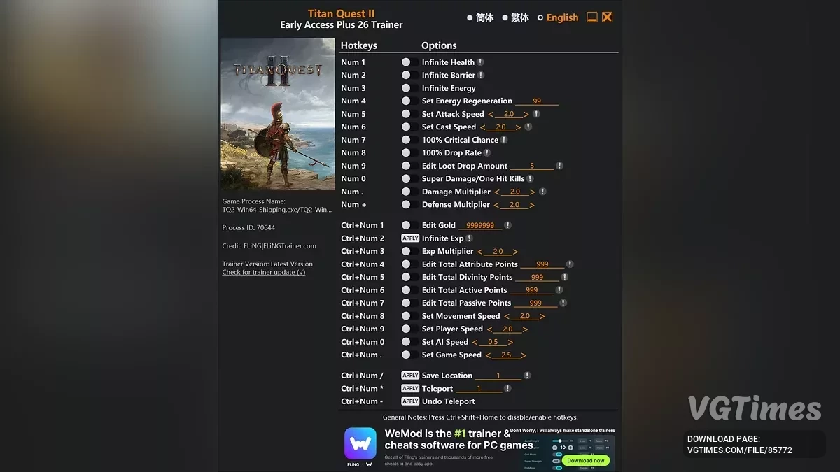 Titan Quest 2 — Трейнер (+26) [EA: 06.08.2025]