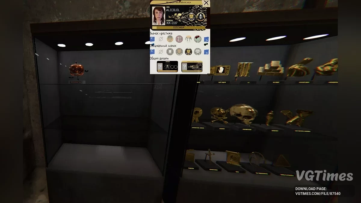 Phasmophobia — 20 престиж, много коллекционных предметов