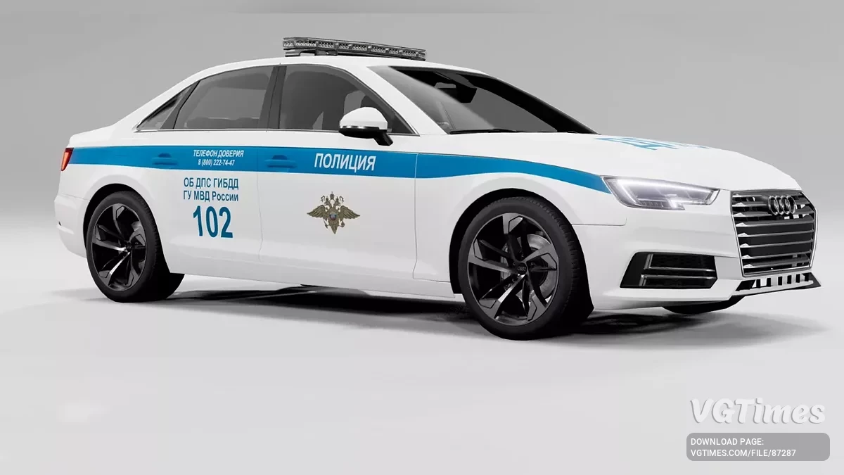 BeamNG.drive — Audi A4 B9 2017 Rework v4.1 (0.36.x)