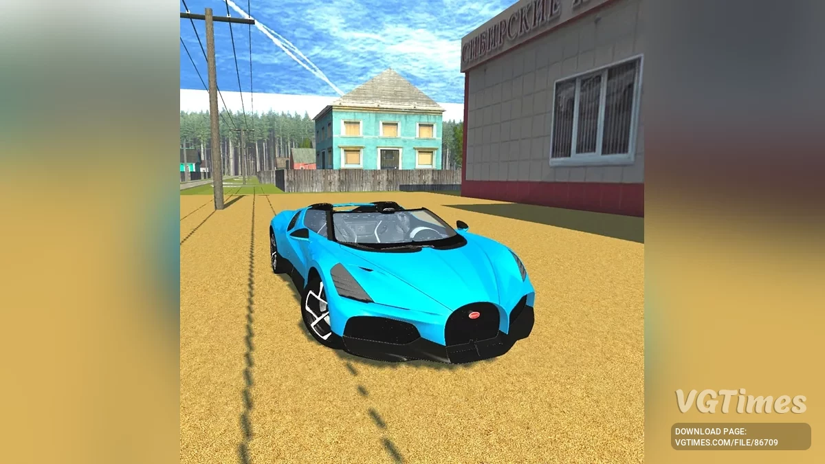 Simple Car Crash Physics Sim — Bugatti Mistral 2023