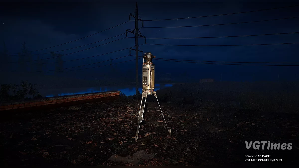 S.T.A.L.K.E.R. 2: Heart of Chornobyl — Достижение "Сканирование завершено"