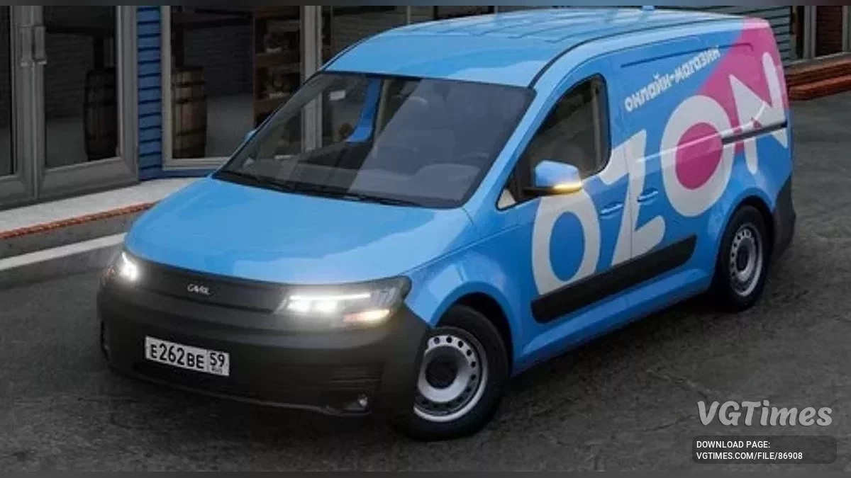 BeamNG.drive — Gavril Scout Skin pack v2.14 (0.36.x)