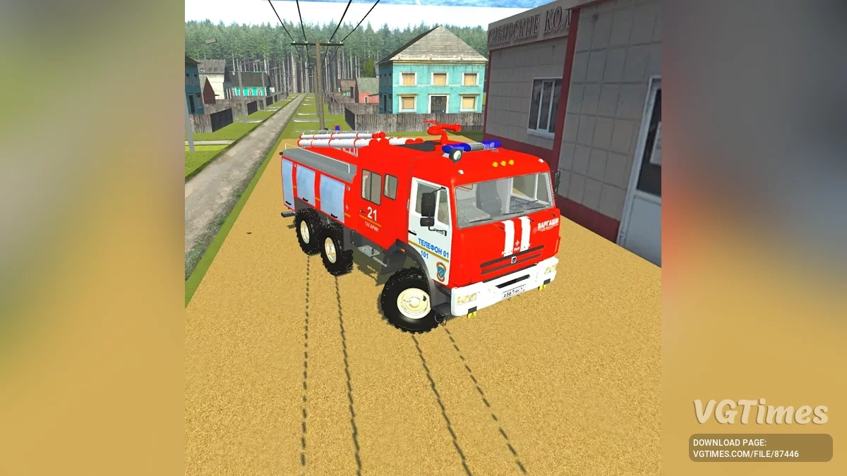 Simple Car Crash Physics Sim — Камаз 43118 АЦ-8