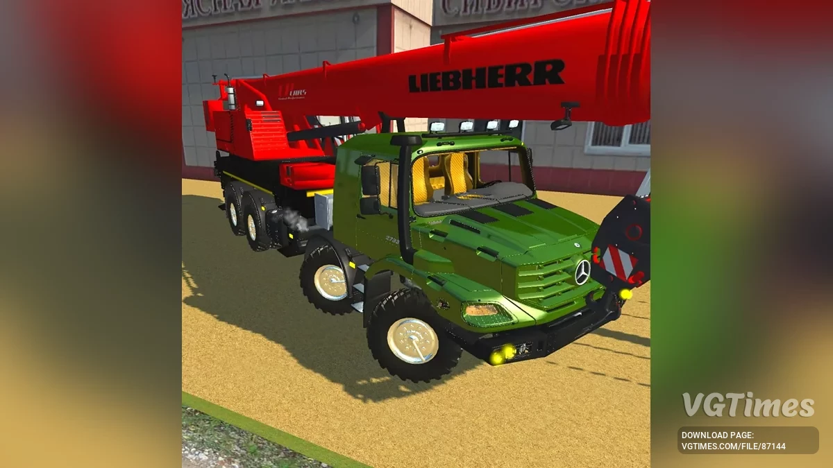 Simple Car Crash Physics Sim — Mercedes-Benz Zetros Krane