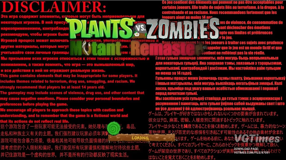 Plants vs. Zombies — Mutant Mod Remaster