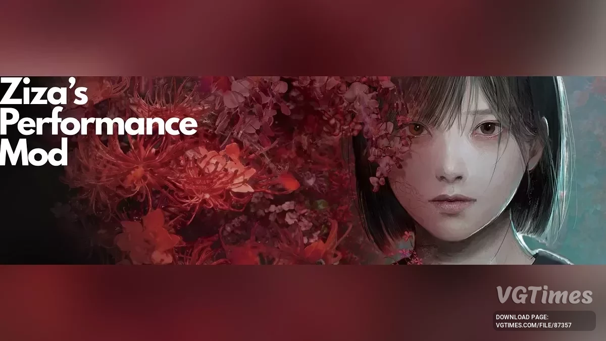 Silent Hill f — Повышение производительности