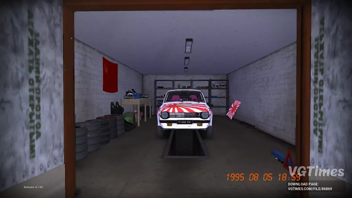 My Summer Car — Сатсума для гонок