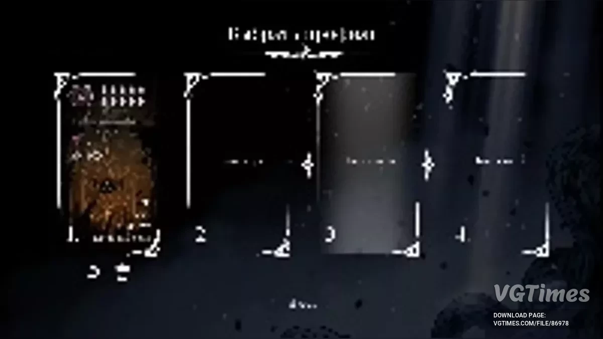 Hollow Knight: Silksong — Сохранение на 100%