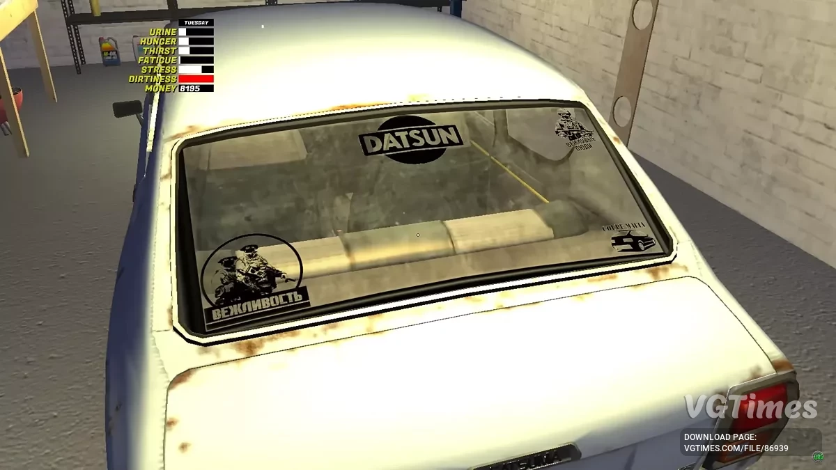 My Summer Car — Сохранение от фаната DanilaRusGame