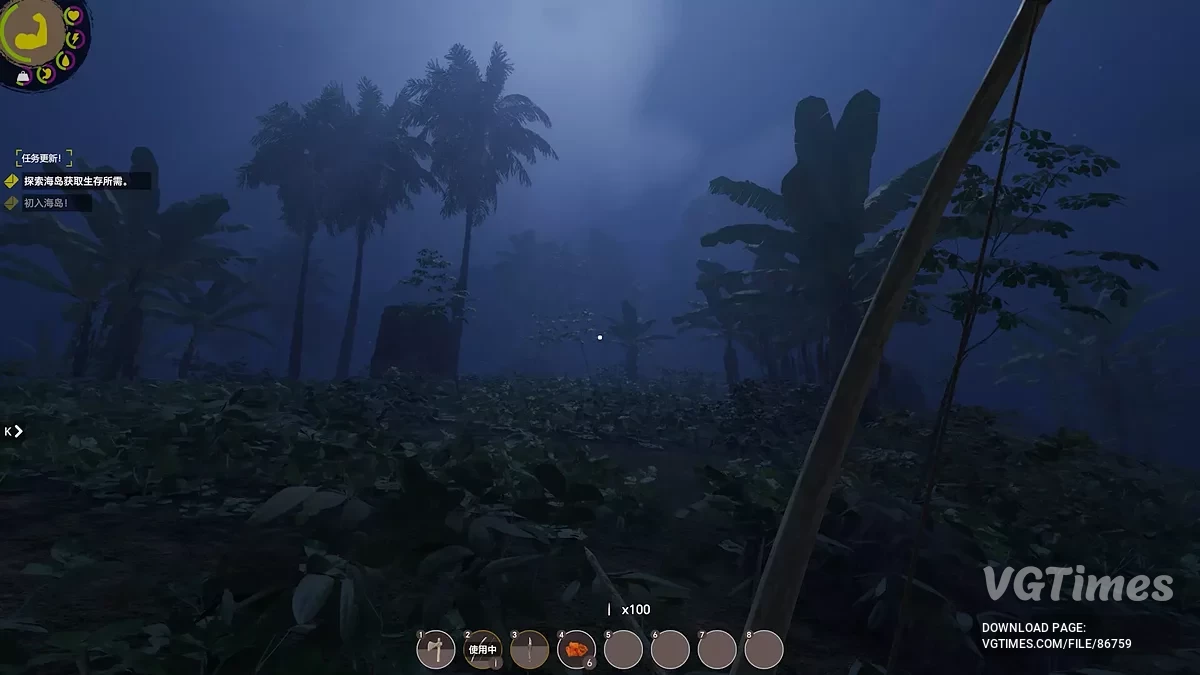 Island Notes — Таблица для Cheat Engine [V2]